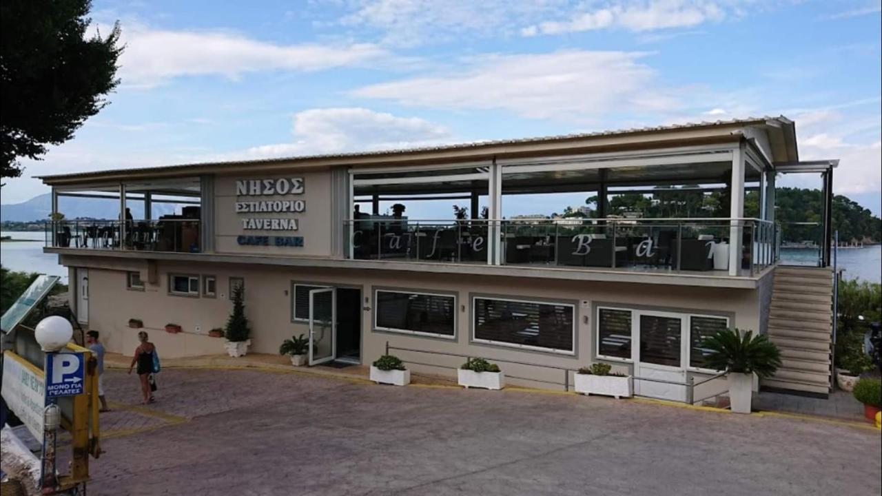 Nisos Studio Perama (Corfu) Exterior foto